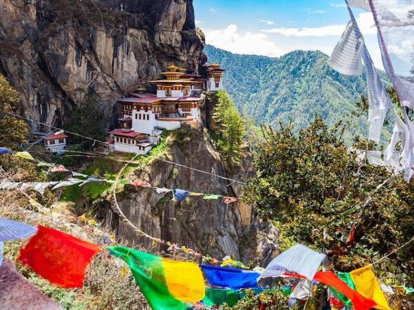 Experience Bhutan